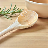 Bamboo Switch - Bamboo Ladle Straining Spoon | Christmas Gift Bestseller
