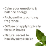 Plant Therapy - Patchouli Essential Oil 10 mL